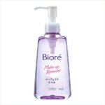 Biore Cleansing Oil 150ml