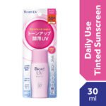 BIORE UV Spf50+ Daily Sunscreen 30ml Sunscreen