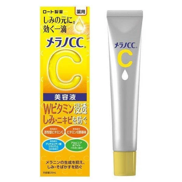 Melano CC Vitamin C Essence 20ml - Image 2