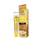 Melano CC Vitamin C Essence 20ml