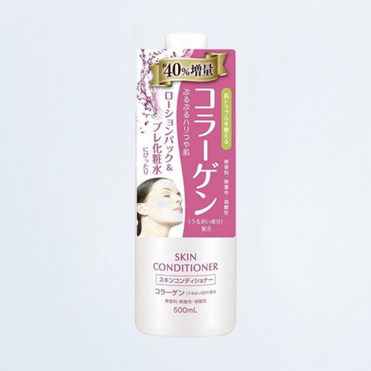 NARIS UP Skin Conditioner Lotion (Toner) - 500ml - Image 3