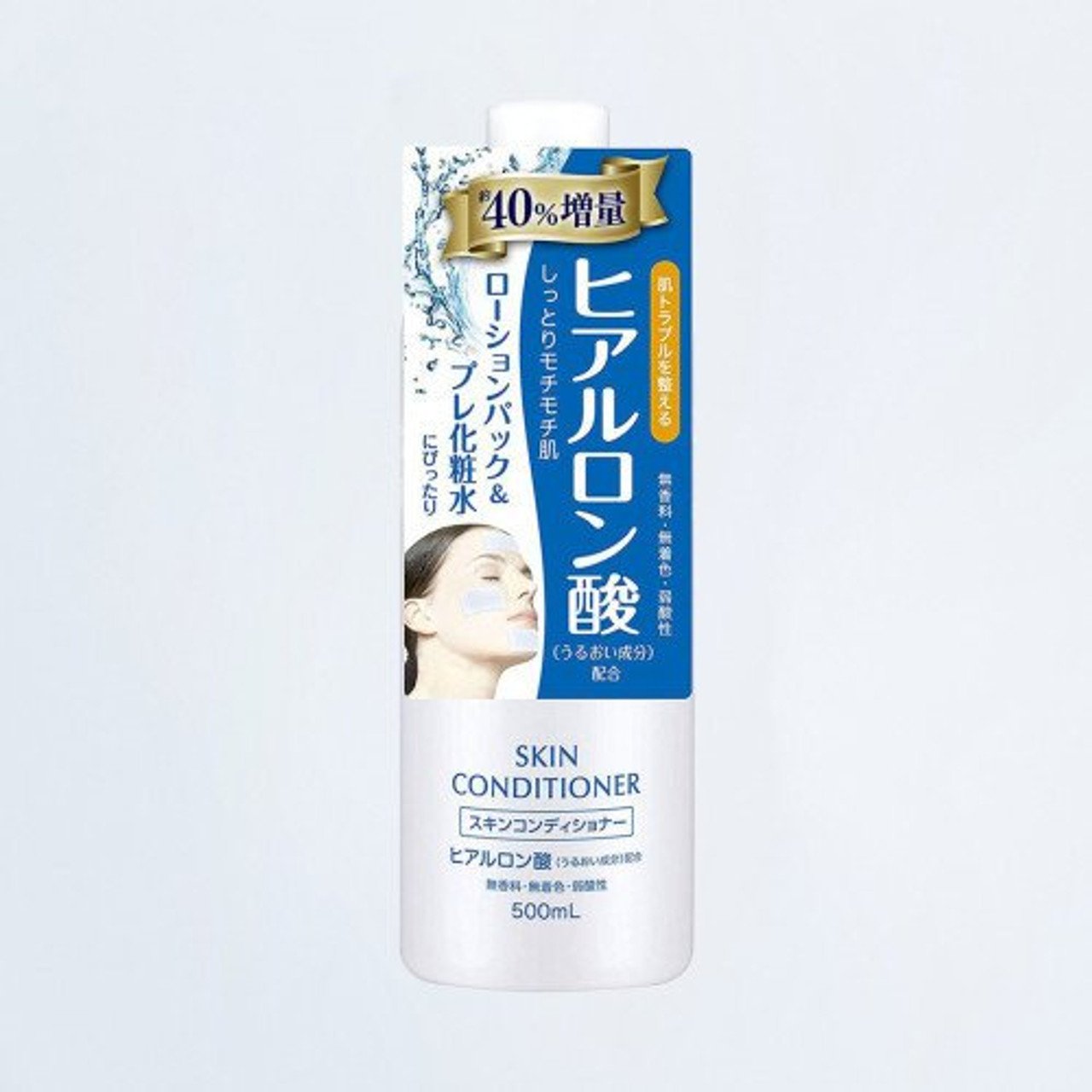 NARIS UP Skin Conditioner Lotion (Toner) - 500ml - Image 4