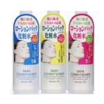 NARIS UP Skin Conditioner Lotion (Toner) - 500ml