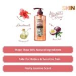 Moist Diane Botanical Repairing Shampoo