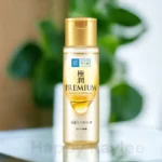 Hada Labo Premium Goku Jyun Super Moisturizing Hydrating & Moisturizing Toner Lotion - 170 ML