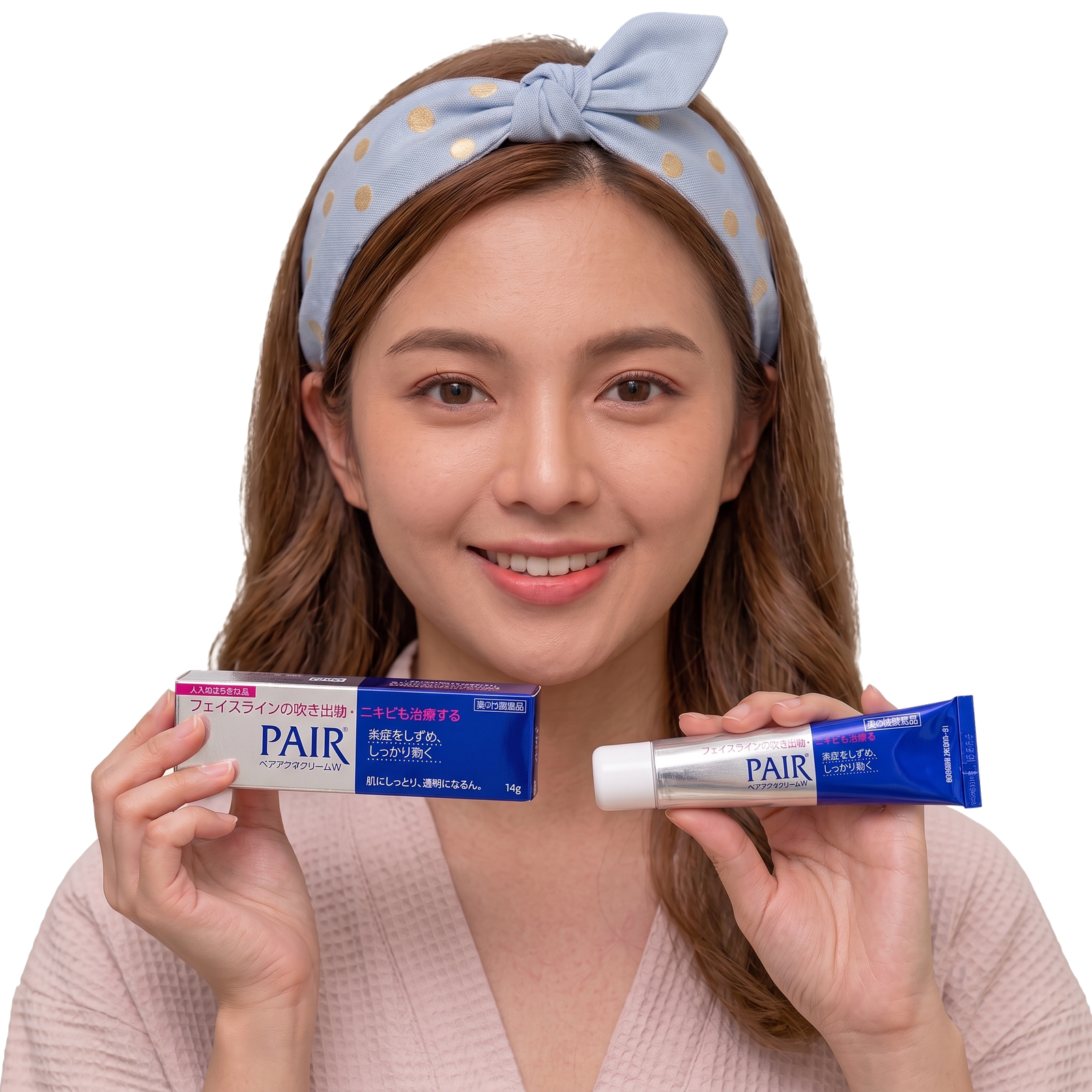 Offer of the week skincare products 1