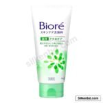 Bioré Skin Care Medicated Facial Wash Acne Care 130g - Silkenbd