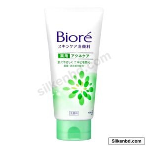 Bioré Skin Care Medicated Facial Wash Acne Care 130g - Silkenbd