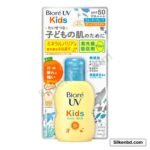 Bioré UV Kids Pure Milk Sunscreen SPF50+ PA++++ 70ml - Silkenbd