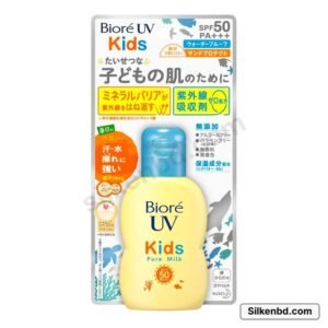 Bioré UV Kids Pure Milk Sunscreen SPF50+ PA++++ 70ml - Silkenbd