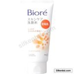 Biore Facial Wash Rich Moisture 130g - Silkenbd