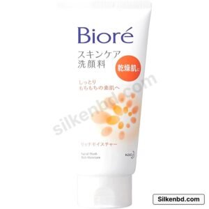 Biore Facial Wash Rich Moisture 130g - Silkenbd
