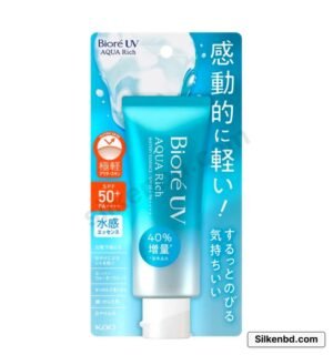 Biore UV Aqua Rich Watery Essence SPF 50+ PA++++ 70ml - Silkenbd