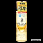 Hada Labo Gokujyun Premium Hyaluronic Acid Lotion 170ml