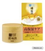 Hada Labo Koi Gokujyun Perfect Gel Moisturiser 100g - Hada Labo Bangladesh
