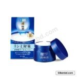 Hada Labo Koi-Gokujyun Whitening Perfect Gel 100g - Hada Labo BD