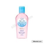 Kose Cosmeport Softymo Speedy Cleansing Oil 60ml - Silkenbd