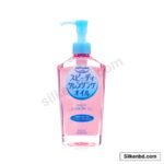 Kose Softymo Speedy Cleansing Oil 230ml - Silkenbd