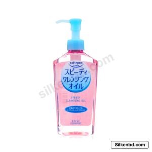 Kose Softymo Speedy Cleansing Oil 230ml - Silkenbd
