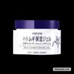 Naturie Hatomugi Skin Conditioning Gel 180g