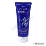 Reihaku Hatomugi Moisturizing Facial Cleansing Foam 170g