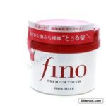 Shiseido Fino Premium Touch Essence Hair Mask 230g - Silkenbd